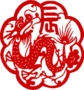 dragon pic